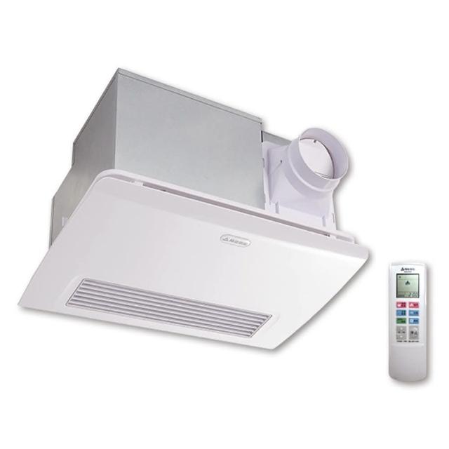 【ALASKA 阿拉斯加】968SRP 浴室暖風乾燥機(遙控-110V/220V)