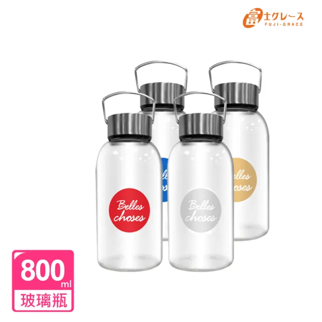 【FUJI-GRACE 日本富士雅麗】高硼矽耐熱手提玻璃瓶800ml(FJ-922)