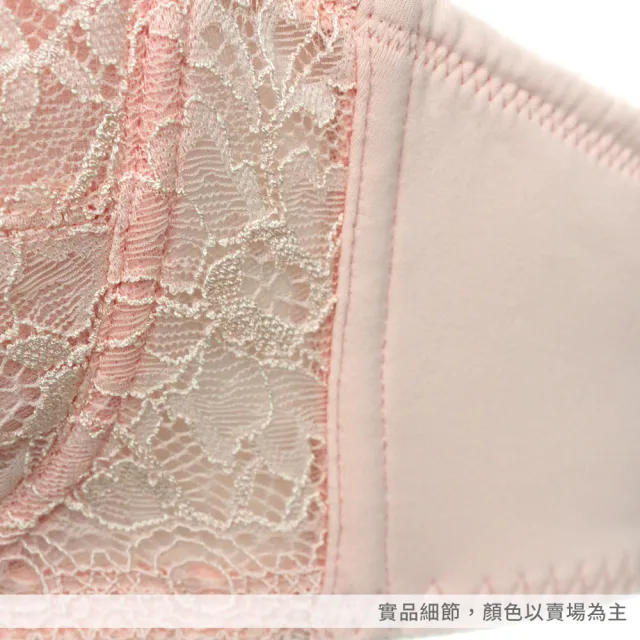 【Gennies 奇妮】哺乳內衣 浪漫蕾絲軟鋼圈內衣 歐歐咪妮(知性藍)