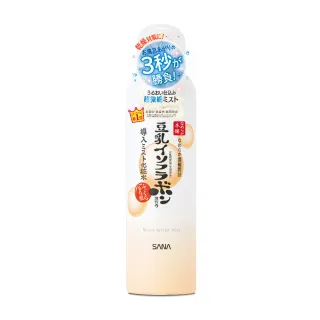 【SANA 莎娜】豆乳美肌超微細保濕噴霧(150g)