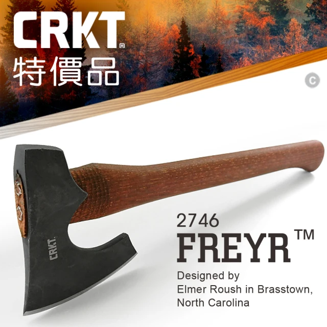 【CRKT】特價品 FREYR 斧頭(#2746)