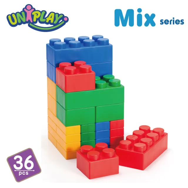 【UNiPLAY】軟積木Mix系列 36入