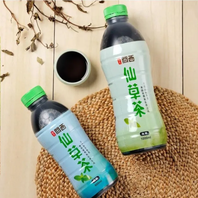 【裕大-關西仙草茶】無糖仙草茶/微甜仙草茶(1000ml/12瓶/箱)