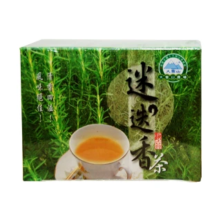 【大雪山農場】迷迭香茶2gx10入x1盒