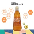 【HoneyFarm蜜堂】台灣百花蜜田園蜂蜜隨手瓶500gX1入