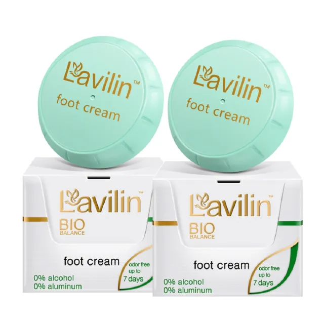 【Lavilin】超長效型足部體香膏10ml