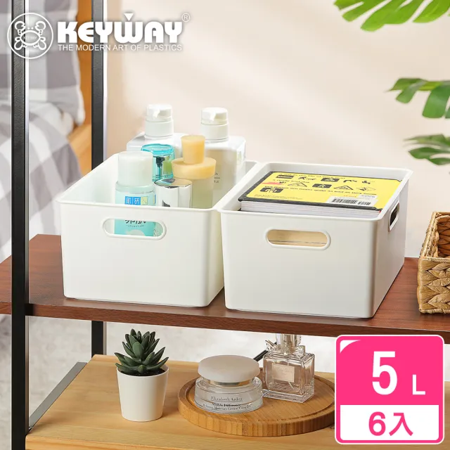 【KEYWAY 聯府】喜多儲物盒S-6入白(堆疊收納 整理盒 置物盒 MIT台灣製造)