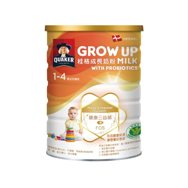 【QUAKER 桂格】三益菌成長奶粉 1500g*2罐(新包裝 3號 1-4歲幼童適用)