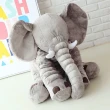 【樂邁家居】大象 靠枕 抱枕 絨毛娃娃(60cm高 絨毛娃娃)