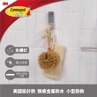 【3M】無痕金屬小型防水掛鉤免釘免鑽掛勾(廚房浴室通用)