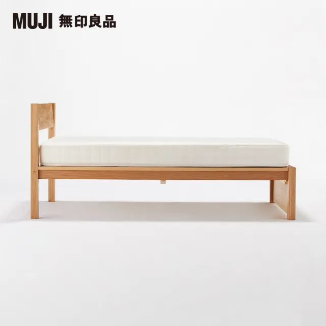 【MUJI 無印良品】木製床架/橡木/雙人加大(大型家具配送) - momo購物網 - 好評推薦 -2024年8月