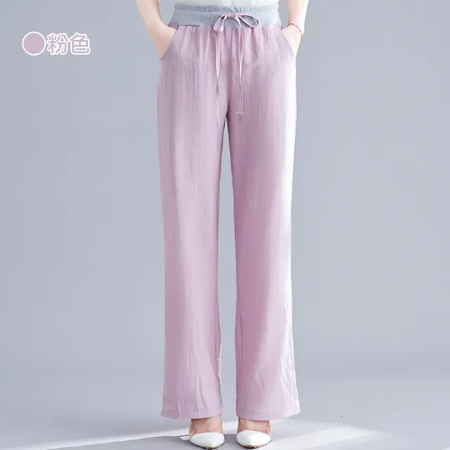 【Alishia】夏日經典亞麻垂感薄款顯瘦高腰直筒長闊腿(現+預  綠色 / 粉色 / 米白色)
