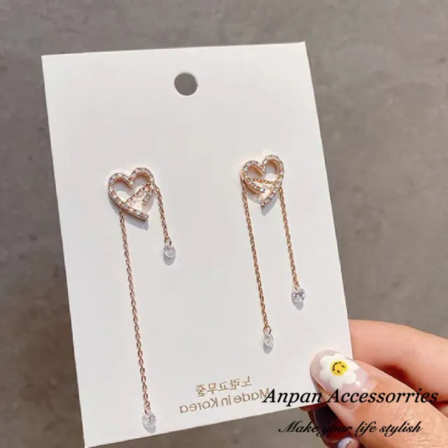【Anpan】925銀針韓東大門活動愛心流蘇耳環