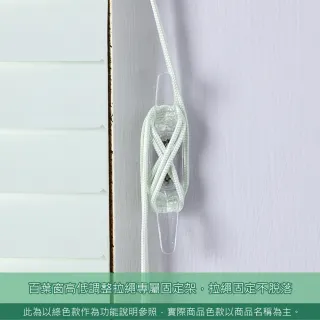 【特力屋】 鋁百葉窗 香檳 120x185cm