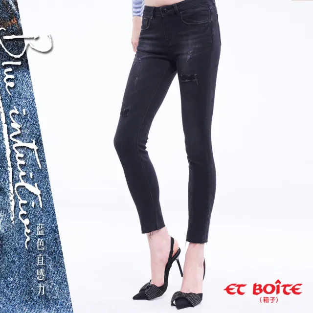 【BLUE WAY】女款 割破 不收邊 九分 小直筒褲 牛仔褲-ET BOiTE 箱子