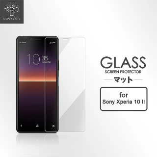 【Metal-Slim】Sony Xperia 10 II(9H鋼化玻璃保護貼)