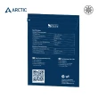 【Arctic】導熱貼片粉色 4入裝(120x20mm t:0.5mm)