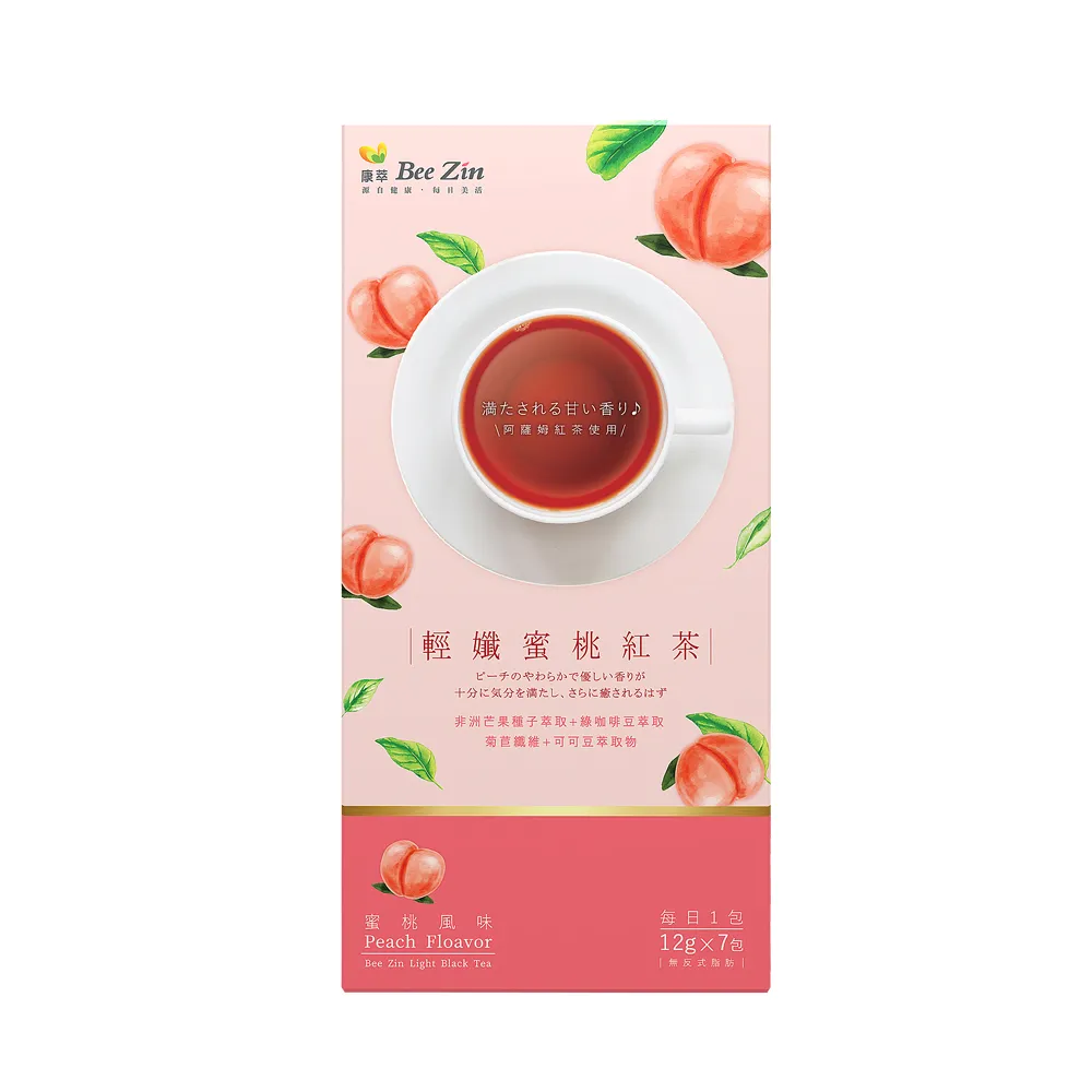 【BeeZin康萃】輕孅蜜桃紅茶x2盒(12公克/包;7包/盒)