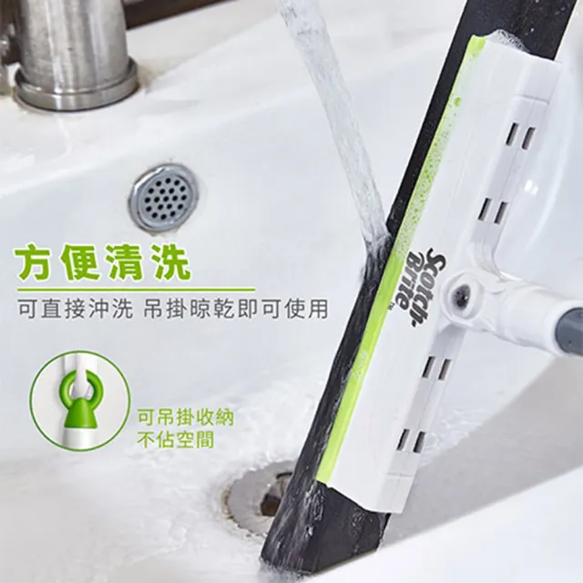 【3M】百利EVA輕巧伸縮無痕掃把2支