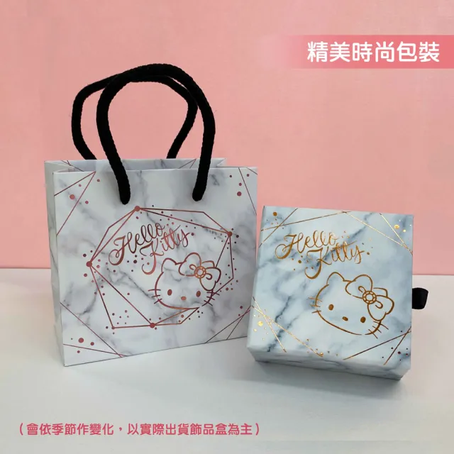 【2sweet 甜蜜約定】12星座hello Kitty純銀墜飾風象雙子座(甜蜜約定KT12星座銀飾)