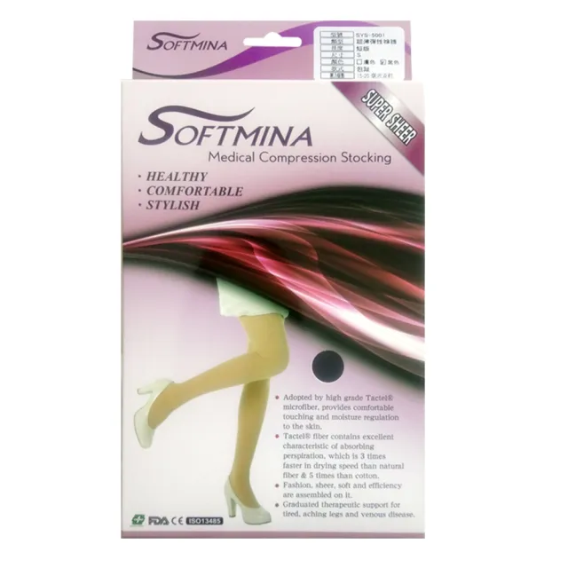 【Softmina】專業醫療彈性壓力露趾小腿襪-超薄型(醫療襪/彈性襪/壓力襪/靜脈曲張襪)