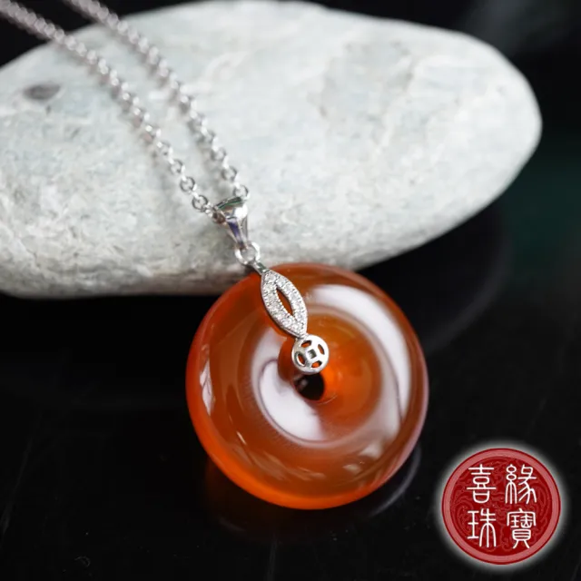 【喜緣玉品】天然紅玉髓 平安扣 項鍊(福在眼前)