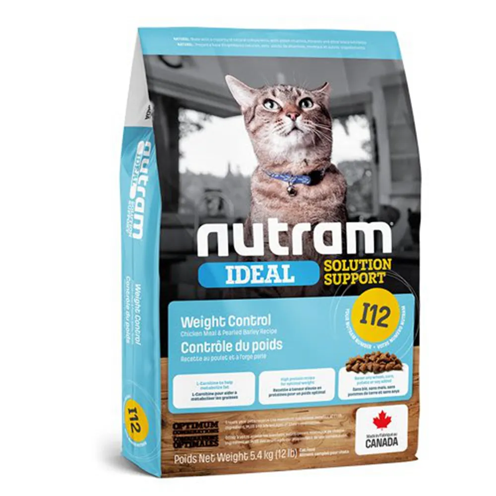 【Nutram 紐頓】I12專業理想系列-體重控制貓雞肉+豌豆 1.13kg/2.5lb(貓糧、貓飼料、貓乾糧)