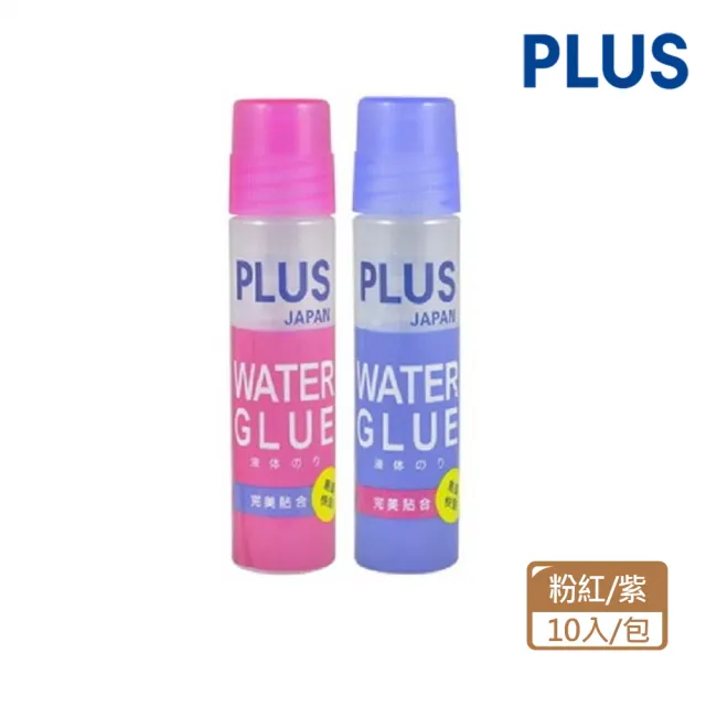 【PLUS 普樂士】無毒膠水50ml(10入1包)