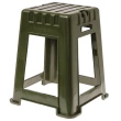 【特力屋】CARGO高櫃椅-軍綠-45cm
