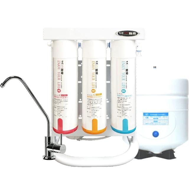 【LCW 龍泉】彩鋼架逆滲透純水機(LC-R-397)