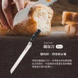 【Lagostina 樂鍋史蒂娜】不鏽鋼刀具系列20CM麵包刀
