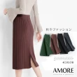 【Amore】韓版針織修身氣質包臀裙(氣質感激增)