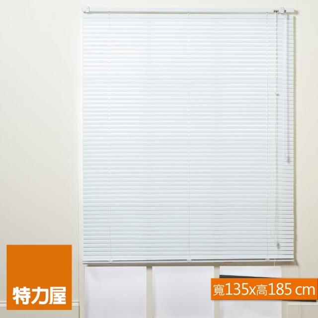 【特力屋】 鋁百葉窗 白色 135x185cm