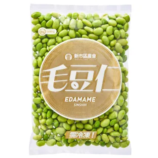 【新市農會】極品毛豆仁-500g-包(10包一組)