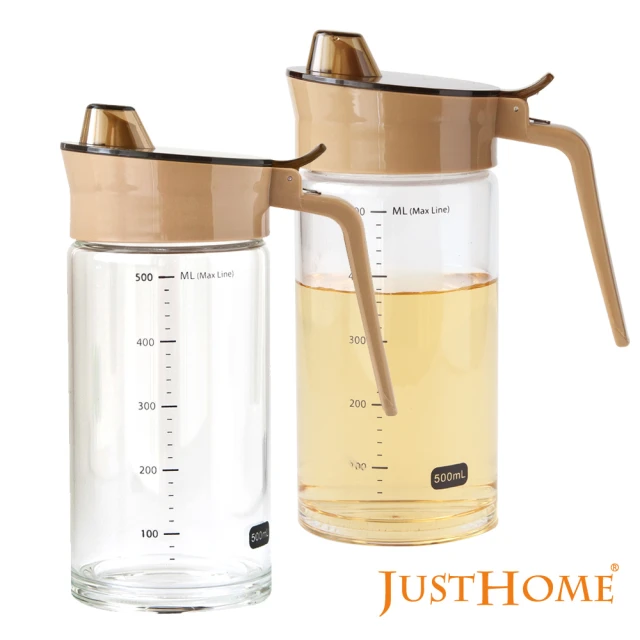 Just Home 極簡風玻璃油罐500ml(2件組)