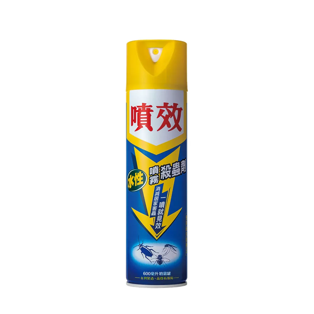 【噴效】水性噴霧殺蟲劑600ml(3入)