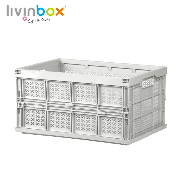 【livinbox 樹德】巧麗耐重折疊籃-小 FB-4531(工業風/露營/野餐/可堆疊/可折疊/收納籃)