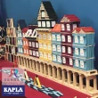 【Kapla】100片八色積木盒(深藍／淺藍、紅／橘、粉紅／紫色、黃／綠)