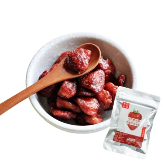 【果乾小弟】新北市年度指定伴手禮-整顆大湖草莓乾6包(70g/包)