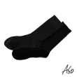 【A.S.O 阿瘦集團】環保抑菌系列紳士襪－2入組(深灰+黑色)