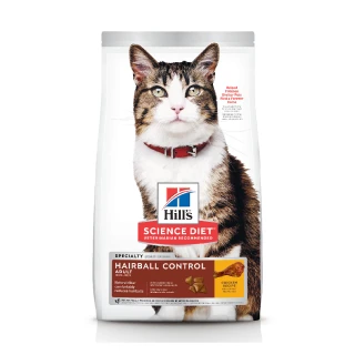 【Hills 希爾思】7156 成貓 毛球控制 雞肉特調 1.59KG 送贈品(貓飼料 貓糧)
