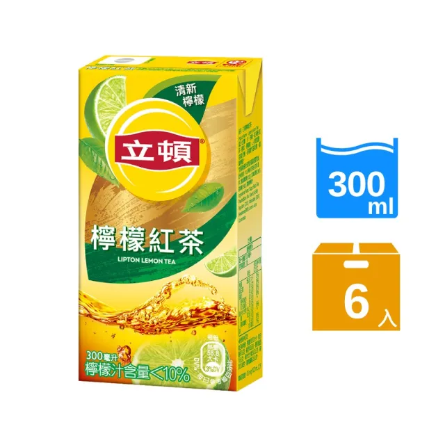 【立頓】檸檬紅茶300ml(6入/組)