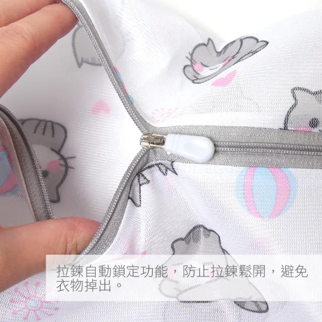 【AXIS 艾克思】療癒貓方形細密網50x60cm洗衣袋(3入組)