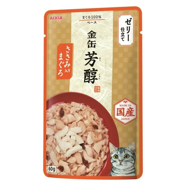 【Aixia 愛喜雅】金缶芳醇餐包 60g*24包組(貓罐頭、貓餐包、貓副食 全齡貓)