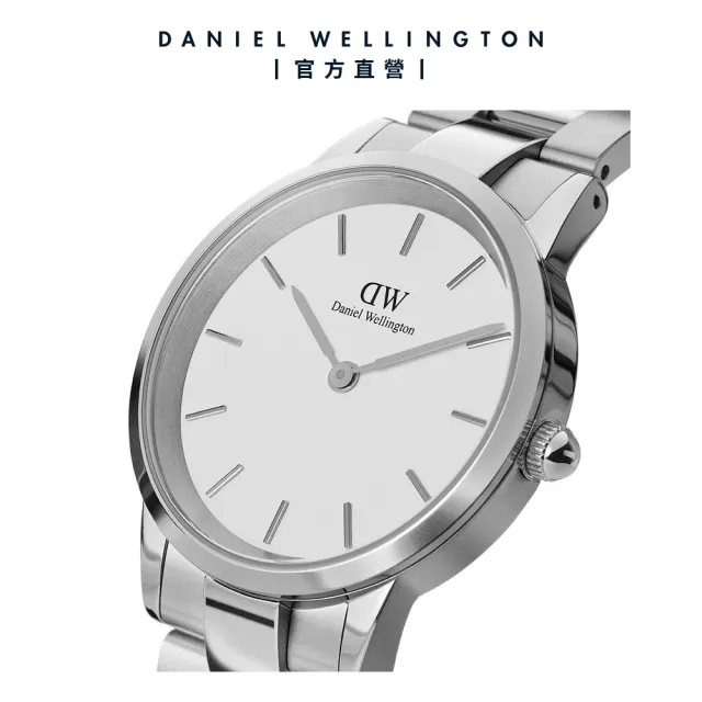 【Daniel Wellington】DW 手錶  Iconic Link 36mm/40mm精鋼錶 耀目亮銀(DW00100203)