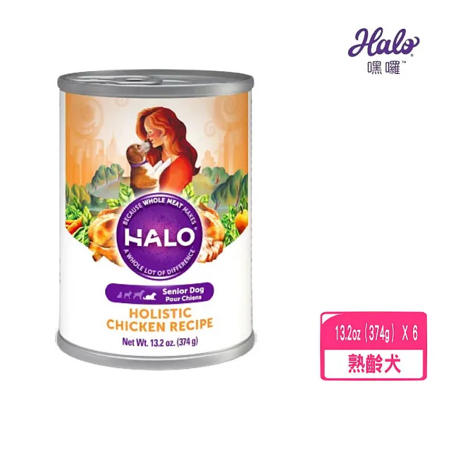 【HALO 嘿囉】熟齡犬主食罐〈鮮雞肉口味〉關節保健-葡萄糖胺添加 13.2oz/374g*6罐組(狗主食罐)