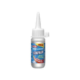 【SIMBALION 雄獅文具】GU-201 超黏型保麗龍膠 30ml(4入1包)