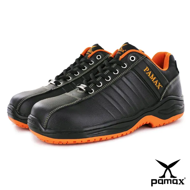 【PAMAX 帕瑪斯】★頂級專利抗菌氣墊、專利止滑安全鞋★休閒型防滑鞋(PA09025FEH /男)