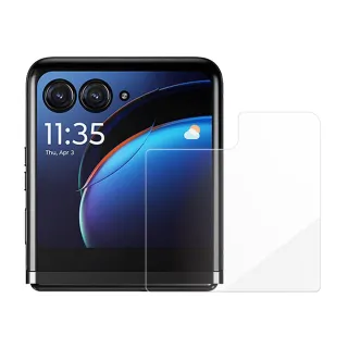 【Metal-Slim】Motorola Moto Razr 40 Ultra 新版上蓋螢幕玻璃保護貼
