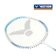 【VICTOR】極速穿線拍-對拍組-羽球拍 2支入 附羽球 勝利 紅橘粉藍紫(ARS-1120AL)